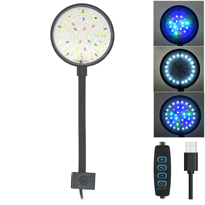 Marine Aquarium Mini - USB светодиодная лампа для аквариума, светильник